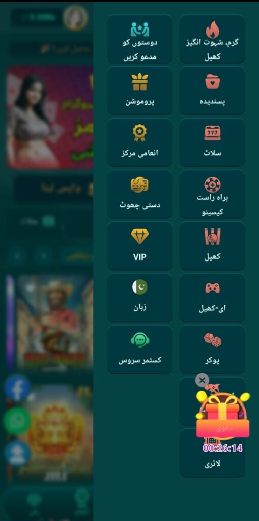 We999